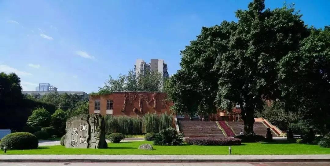 成都这些高校的附属中学，和其他中学又有啥区别呢？