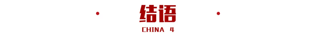 陈江华为什么不进cba(“男篮史上首位世界级控卫”！伤病多到自己能当医生，太可惜了)