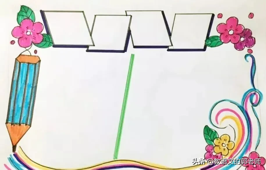 三月，你好！描写春天的好词好句、手抄报，与你共赏春暖花开