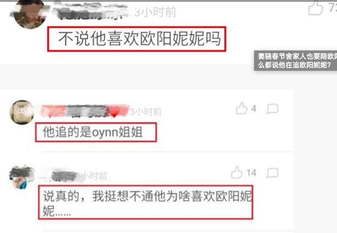 窦骁的富贵情史，与2位富家女擦肩而过后，靠魅力征服了赌王千金