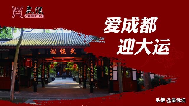 梁家巷，恐怕只有北门人才懂得起吧！