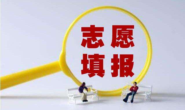 贵阳学院录取分数线2017（贵州最好的20所大学）