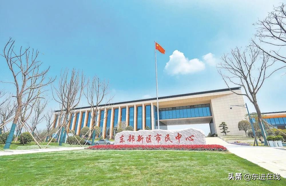 关于大专学历落户成都近郊区的答复
