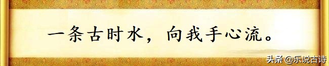 习武之人写的诗就是与众不同