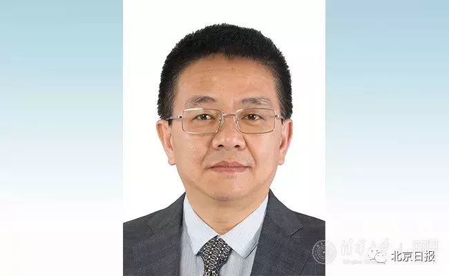 彭刚任清华副校长