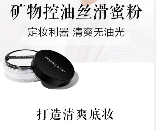 为啥刚涂了粉底液，没一会脸就暗沉了？这3个原因很容易被忽视