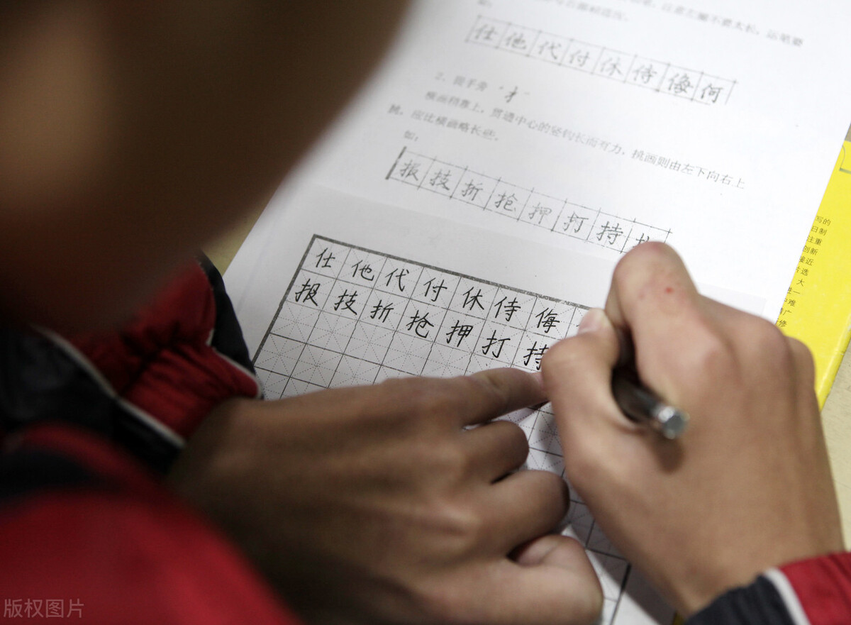 如何正确书写大字：详解字体结构与学习方法，助你快速掌握汉字书写技巧