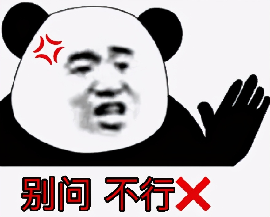 驾驶证暂扣期间开车上路,交警严惩没商量!</p><p> <p align=