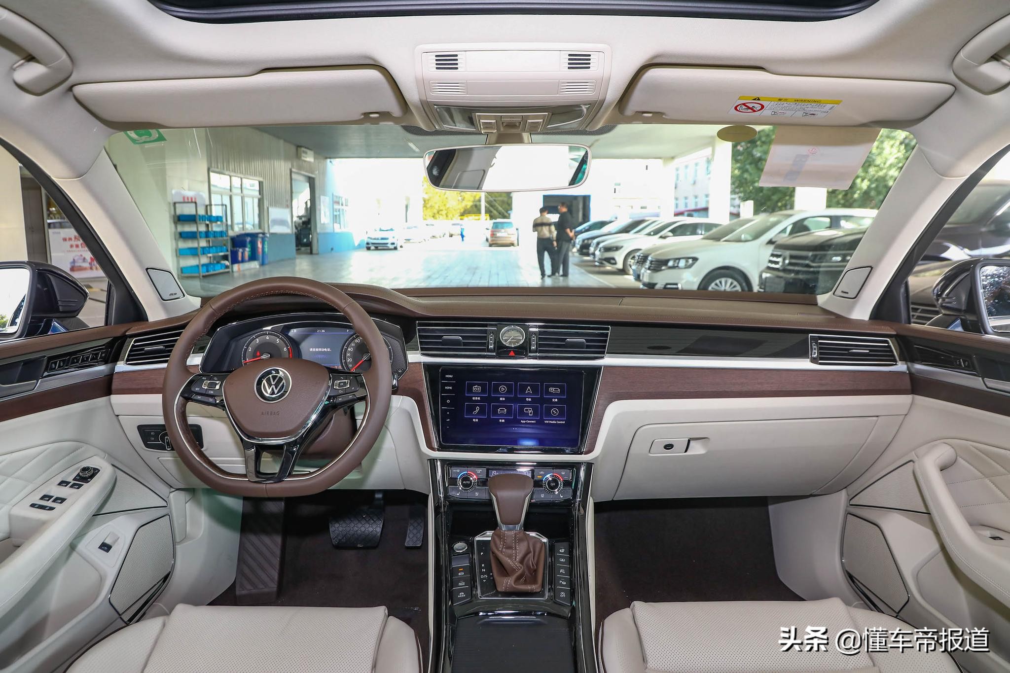 新车 </p><p>　　 2021款辉昂将于11月19日上市 配可发光车标