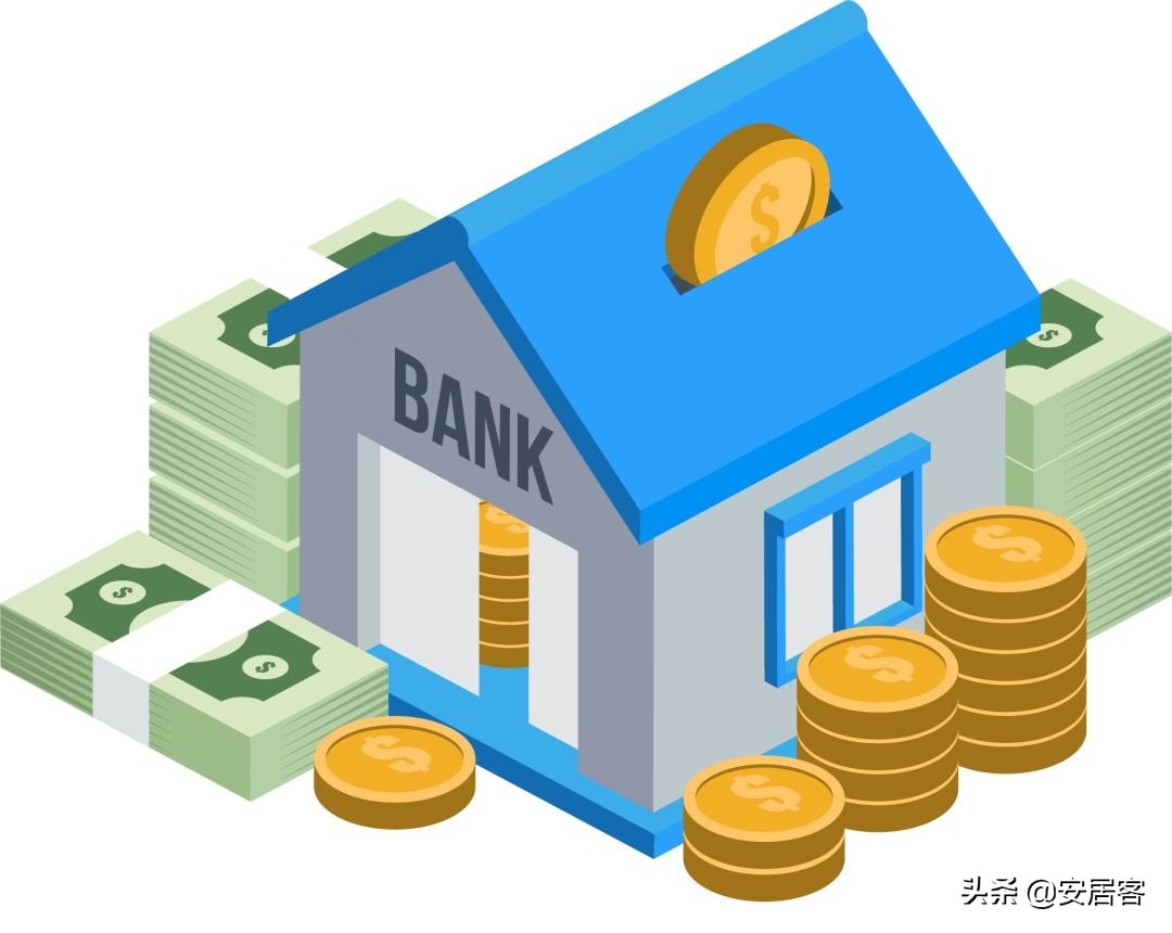 个人征信报告解读指南：银行不愿透露的信用评分秘密