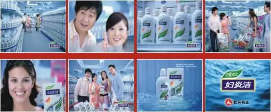 登央视,蒙了国人17年!最会忽悠的“老品牌”,早该被曝光了