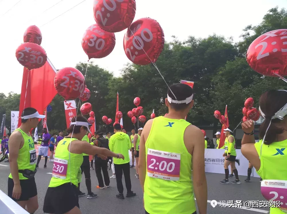 今天,让青春在马拉松赛道上激情飞扬,快看有你的身影吗