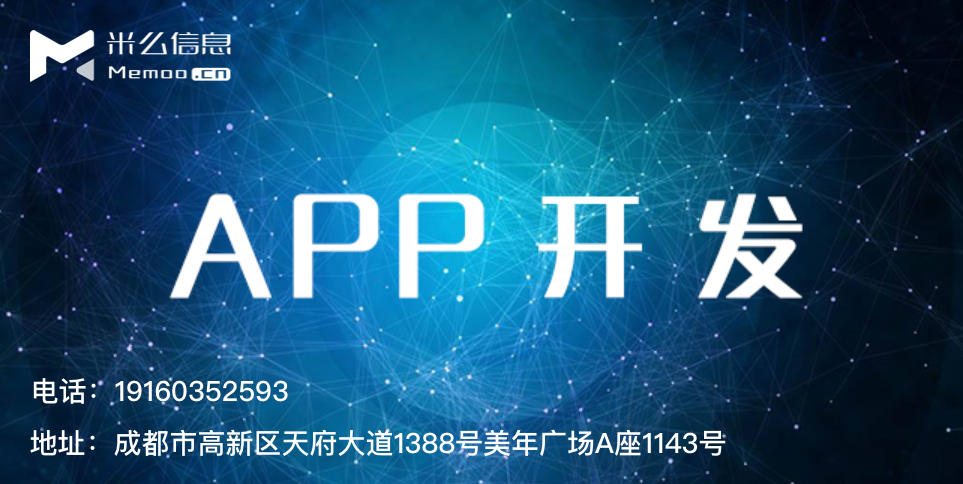 开发化妆品鉴定APP没有想象中的复杂