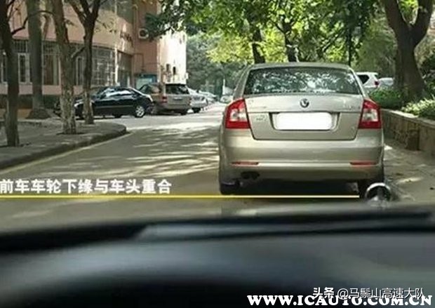新手开车怎样判断车宽，开车判断左右距离图解