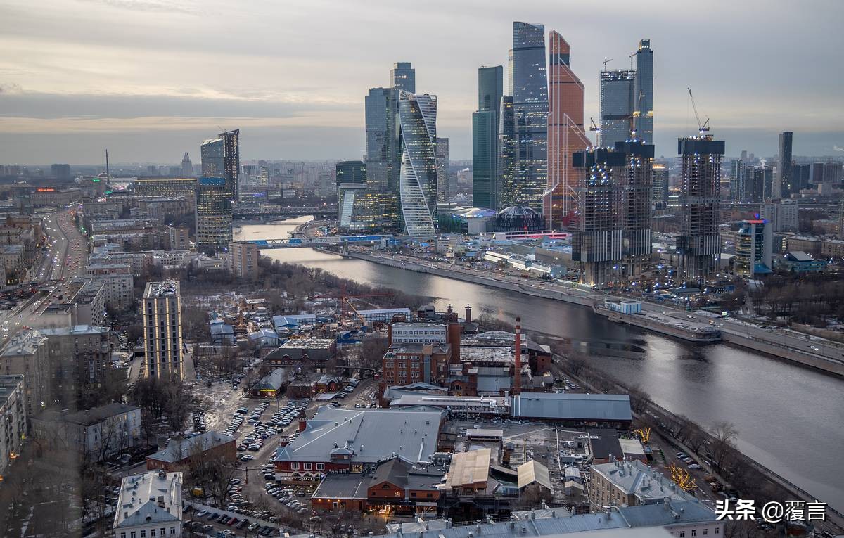 俄罗斯首都是哪个城市？莫斯科在中国属于什么水平-第7张图片