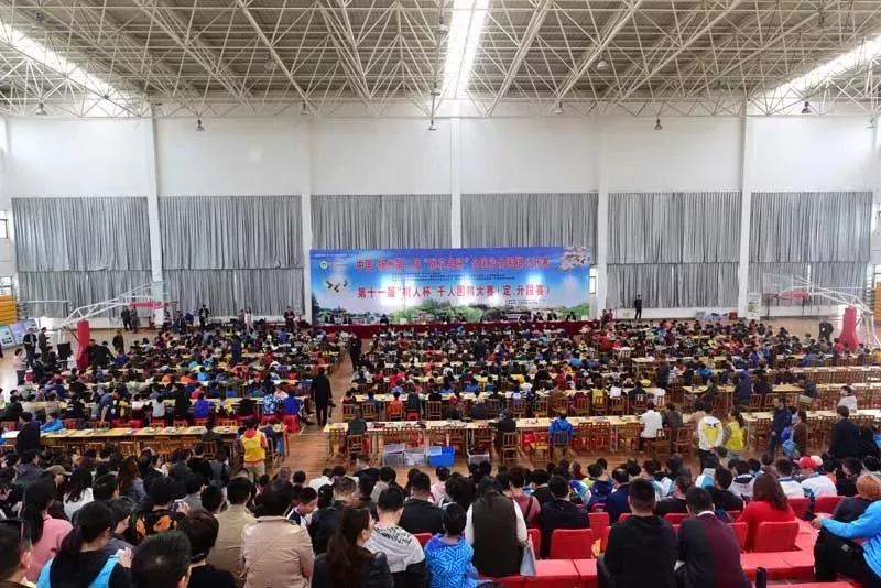 1200名棋手扬州同台博弈， 只因……