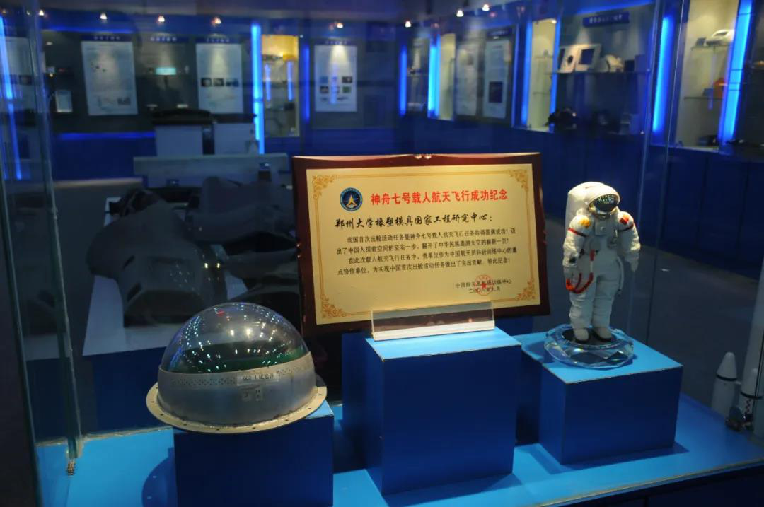 占地5700余亩，走出院士、奥运冠军等94万人才，10个理由让你爱上河南这所高校