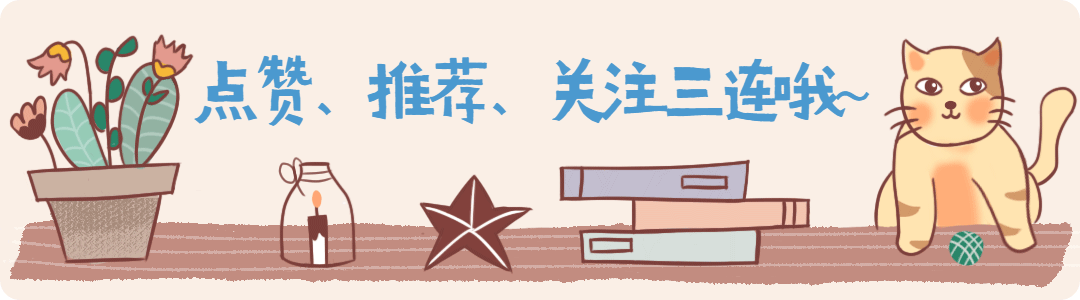 所有CPA须具有会计学硕士学位？