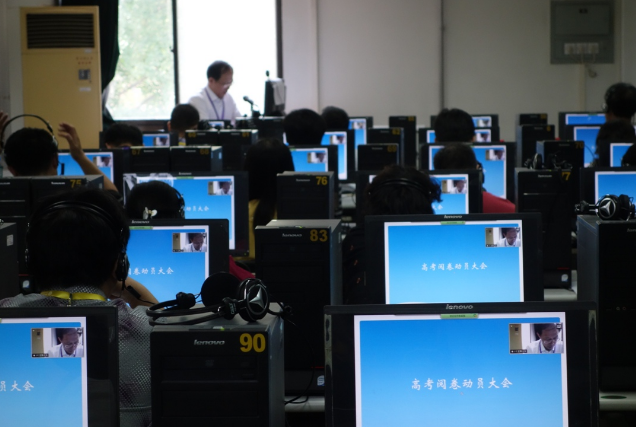 如果全国高考用同一张试卷，哪个省的考生更厉害？来看大数据