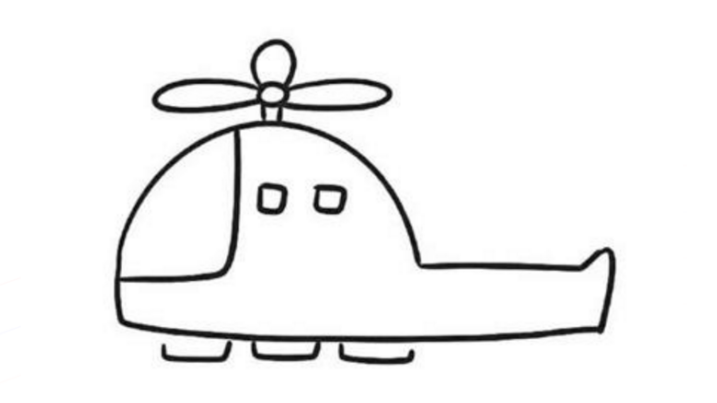 儿童简笔画教程-直升机，像一只蜻蜓一样