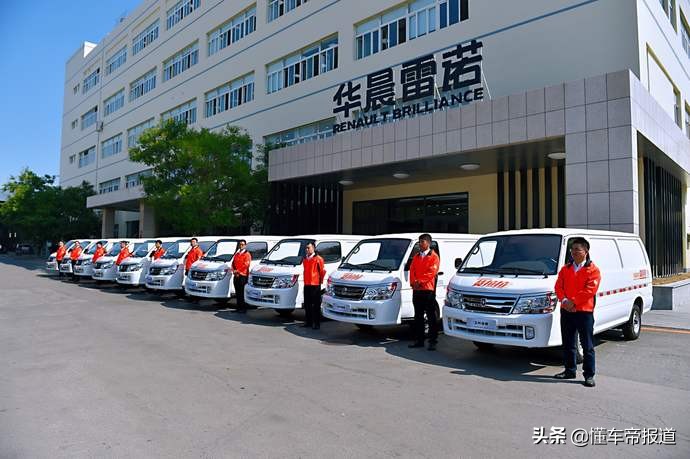 雷诺退出中国？30万车主何去何从，水土不服的法系车再次败走
