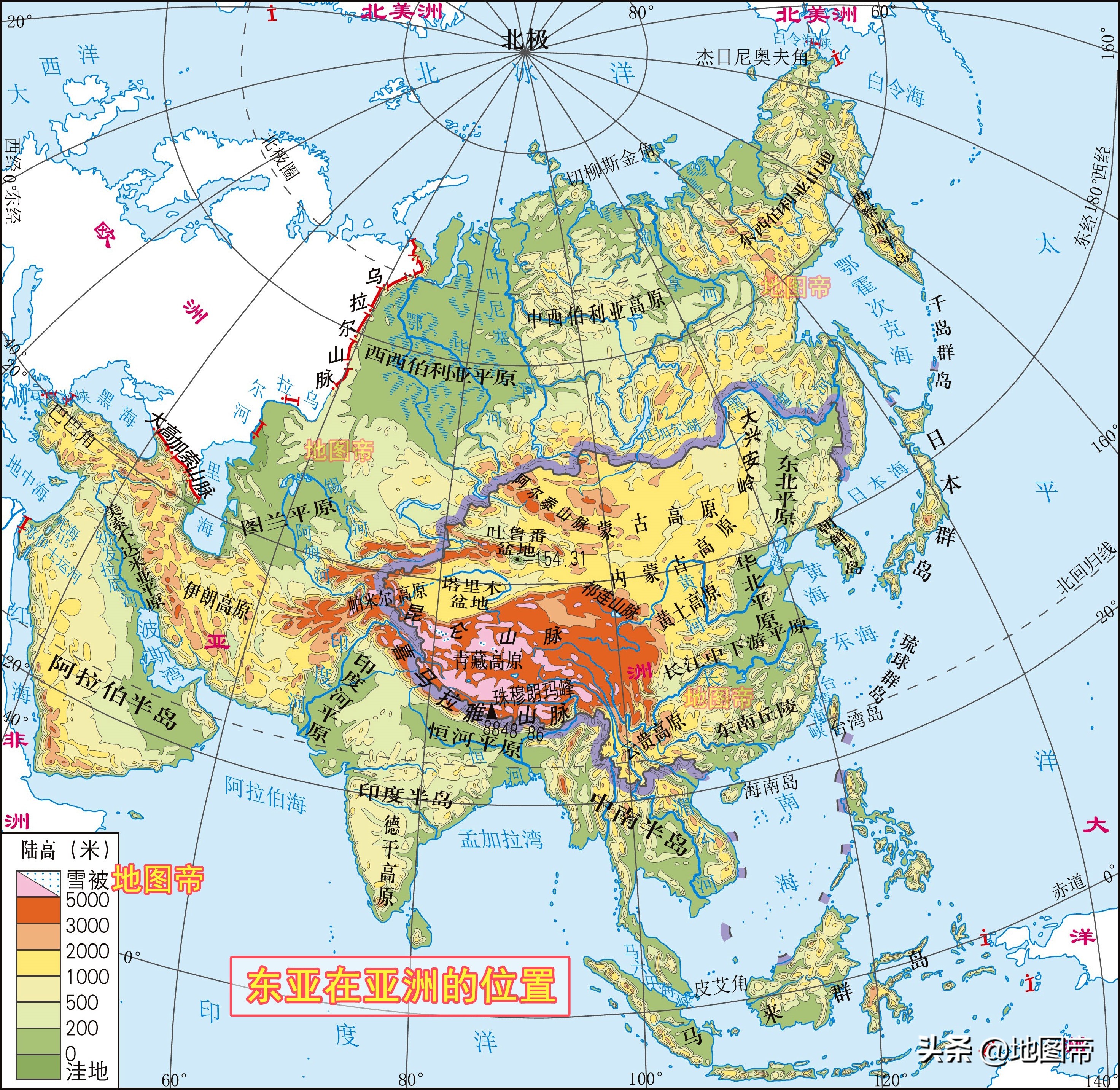 七大洲(世界七大洲地形图（12图）)