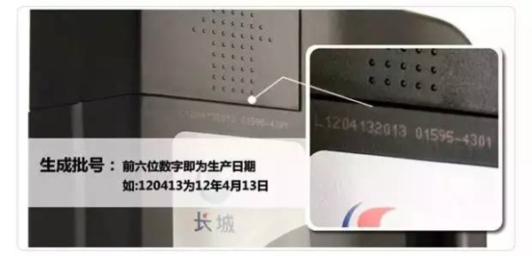 14大机油品牌详解，2万余字（推荐收藏）