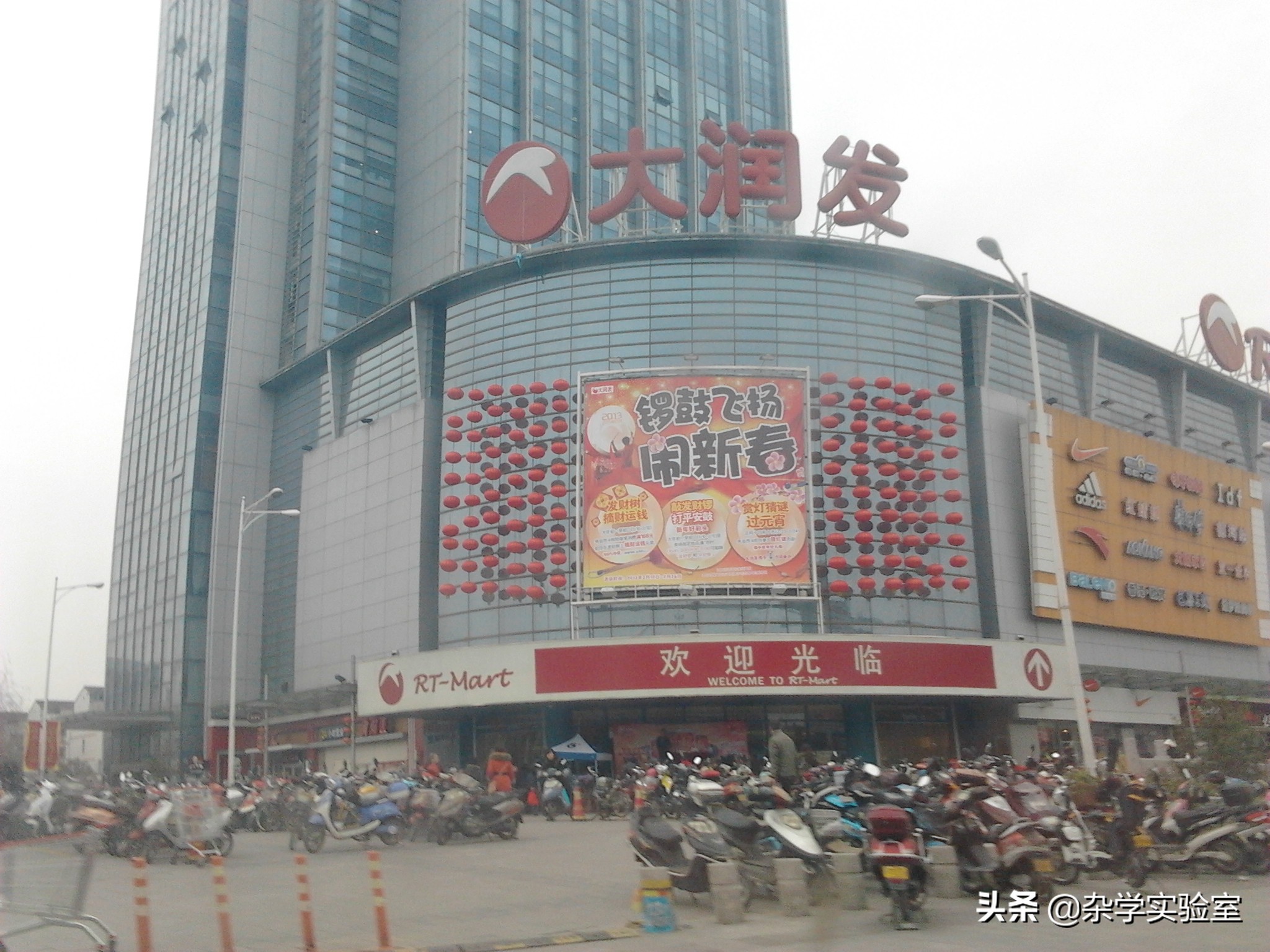 连锁、加盟、直营都是什么？有什么差别？