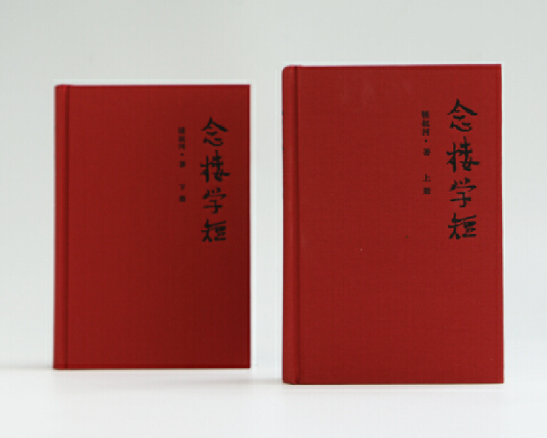 双减后，我们大手笔请了“一对一私教”，每天半小时只教一件事