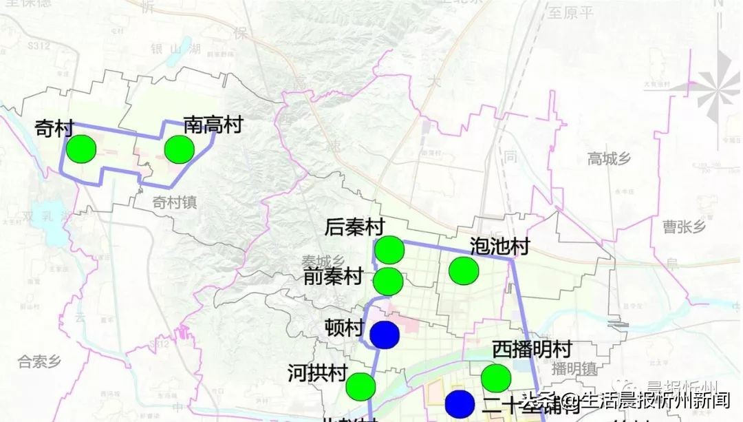 重磅！忻州这34个城中村被列入改造范围，改造政策体系公示