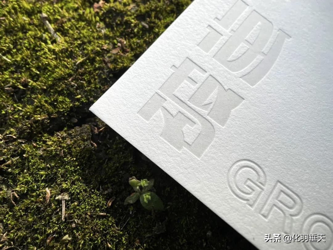 2021“神仙打架”——北大、清华等高校绝美录取通知书欣赏