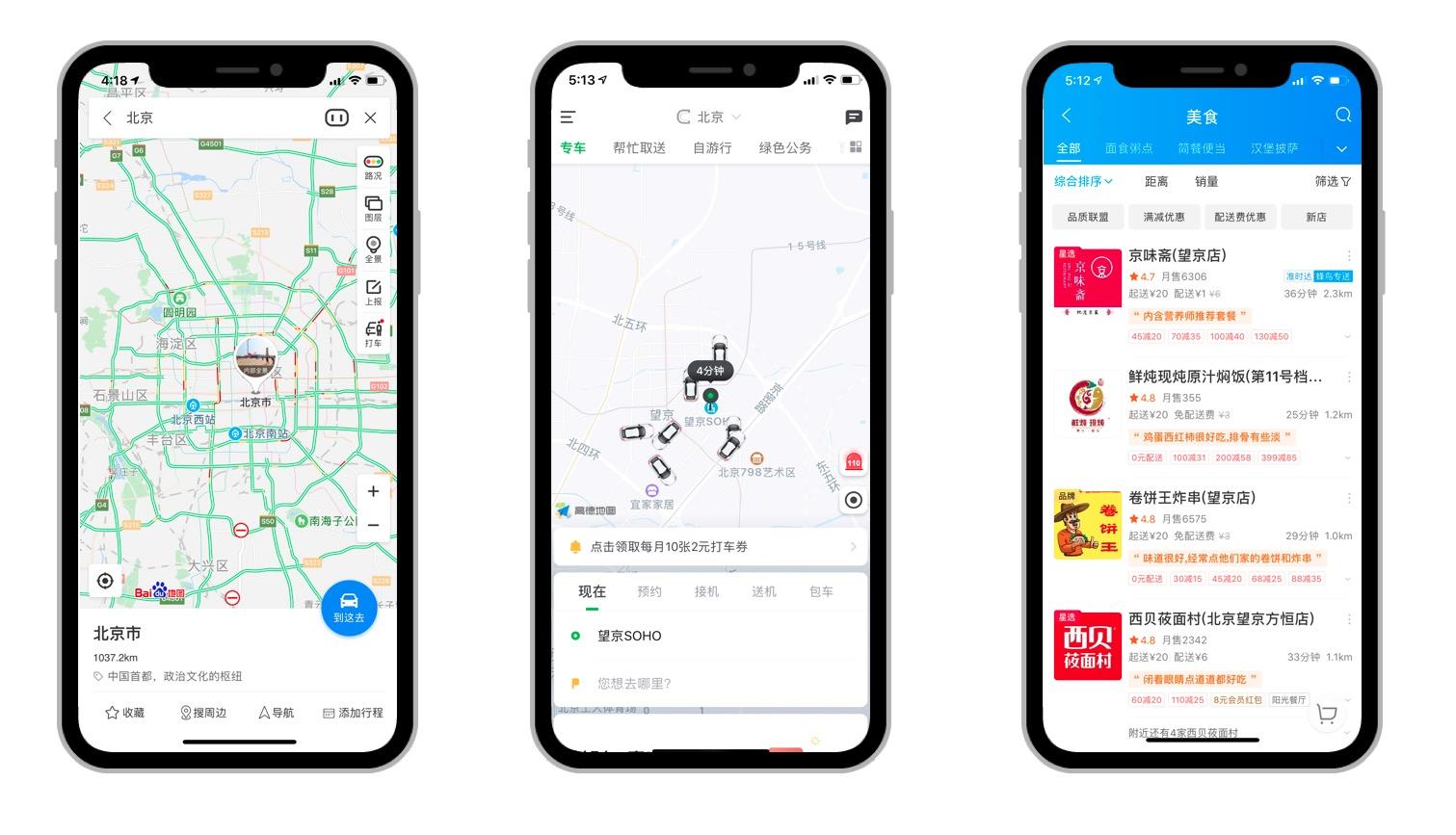 深度新基建 | 时空云的底层谷歌逻辑与国产颠覆