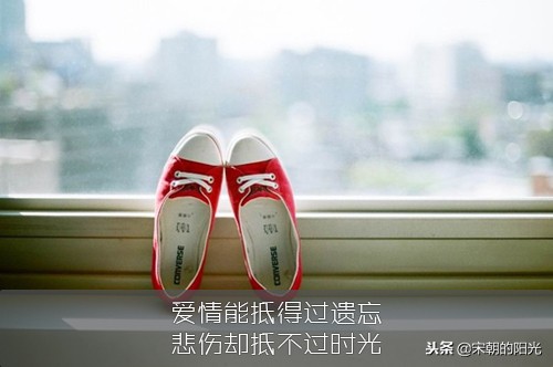 很走心的小短句：下雨的时候，跑步会比走路淋的雨多