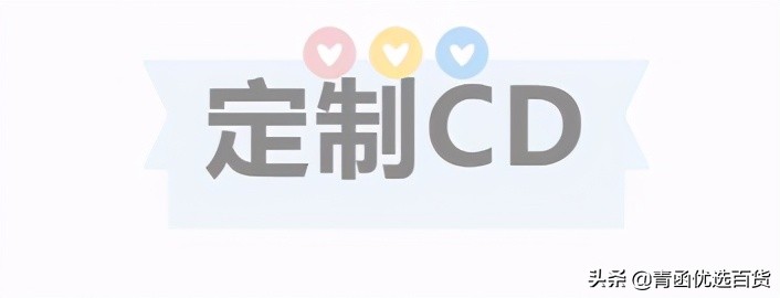 男生最想收到的三大礼物520（520送给男友什么礼物比较特别）