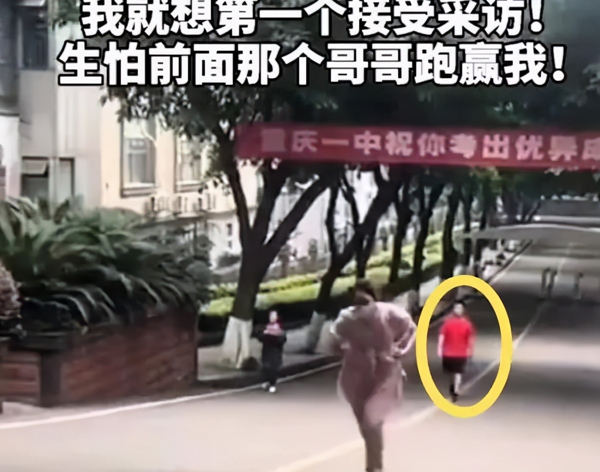 “00后”考生个个赛过段子手，神回复逗笑众人，网友：报名德云社