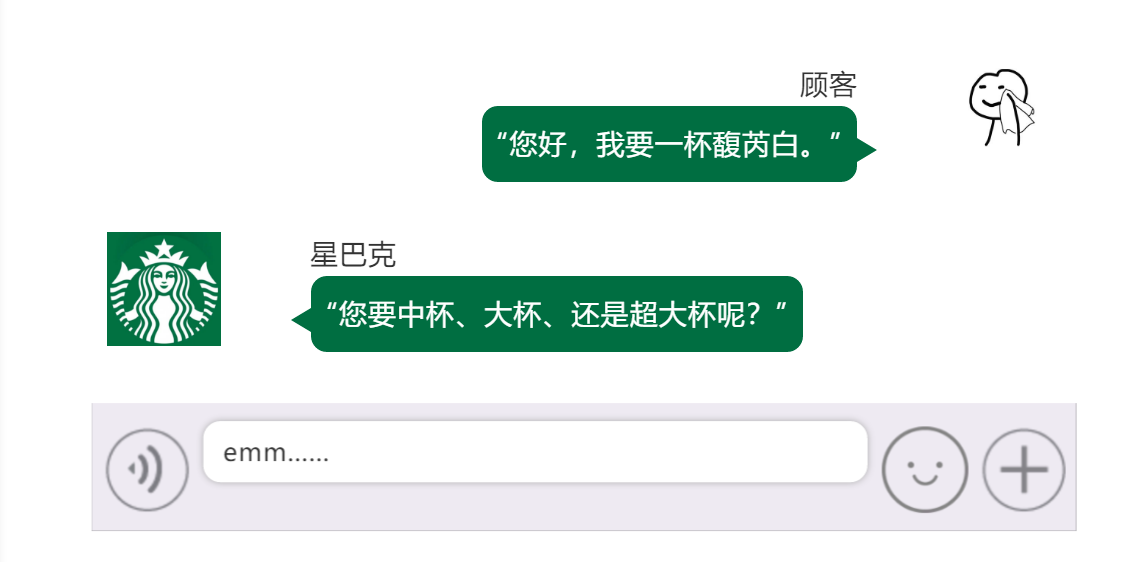 星巴克不止有星杯和杯袋，还有「星享卡和星礼卡」