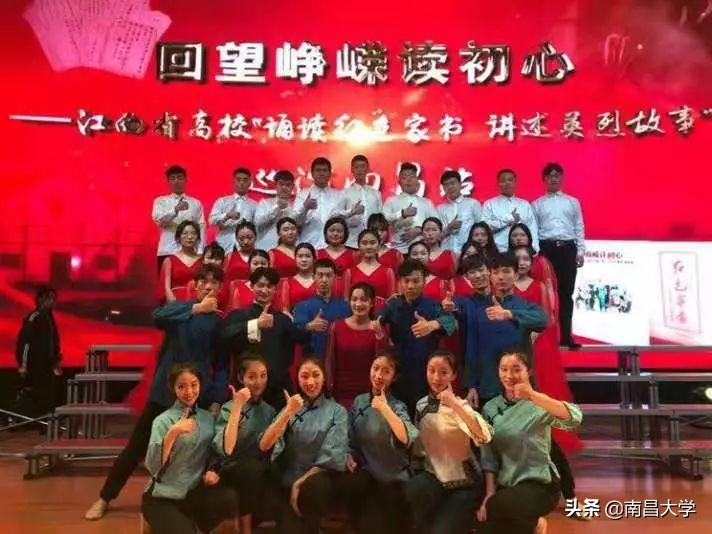 我们的2019 | 走进人文、外国语、艺设、公管、科技学院和现代教育技术中心