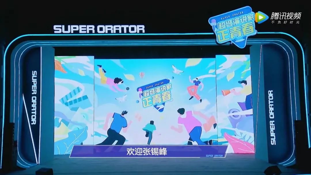 我读《衡水中学生“土猪拱白菜”演讲刷屏，励志还是不寒而栗？》