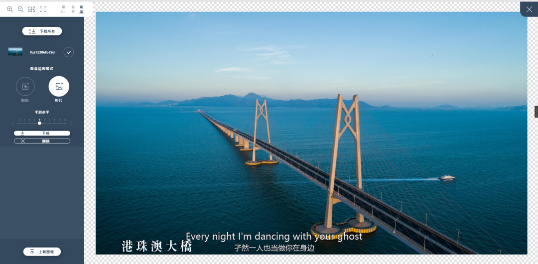 一篇搞定图片压缩