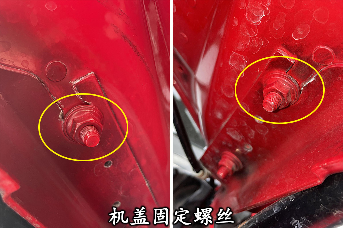 10年的法拉利加州检测未发现事故，90W，你会为它买单吗
