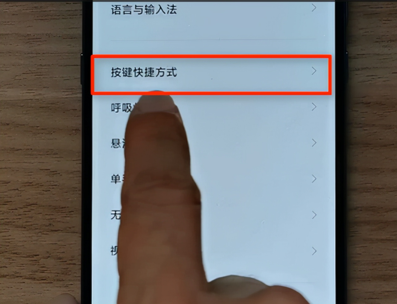 小米手机居然自带7种截屏方法，可惜很多人都不知道，涨知识了