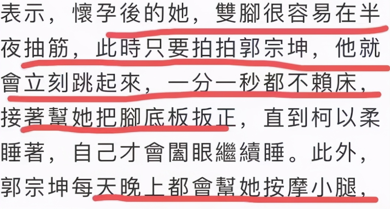 自己嫁“经适男”离婚了，就要让5岁女儿以后嫁豪门，神逻辑