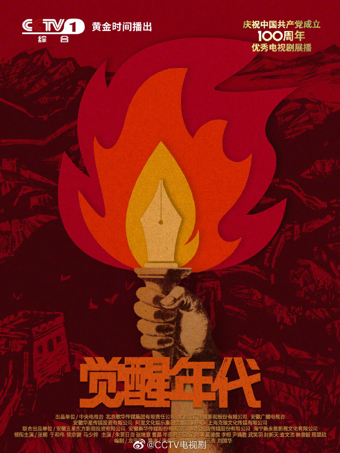 五分钟教你做出又红又专的PPT(如何做到又红又专)