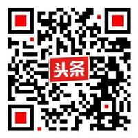 周作人文集之民俗风物9——草木虫鱼之三