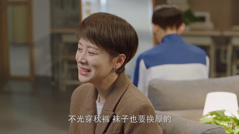 你别等了，我可不想辜负你，我们之间根本就不可能有结果