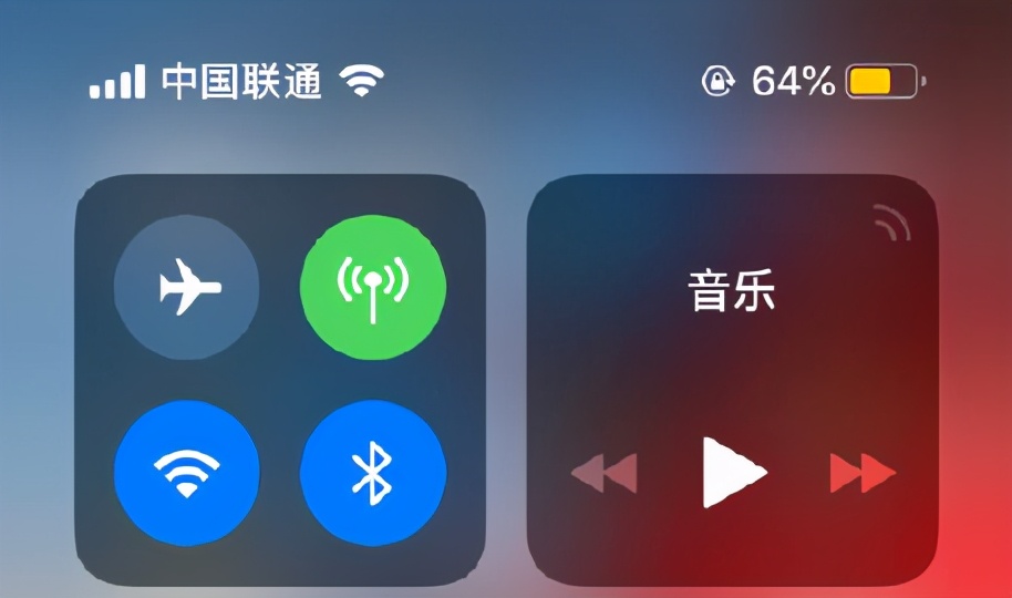 学起来，iPhone12 电池百分比设置方法