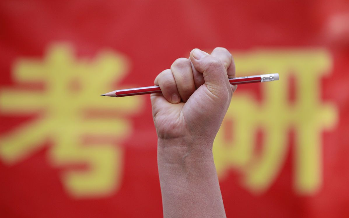 大学新生和大学毕业生秋季参军，各有5大相同点和5大区别，望周知