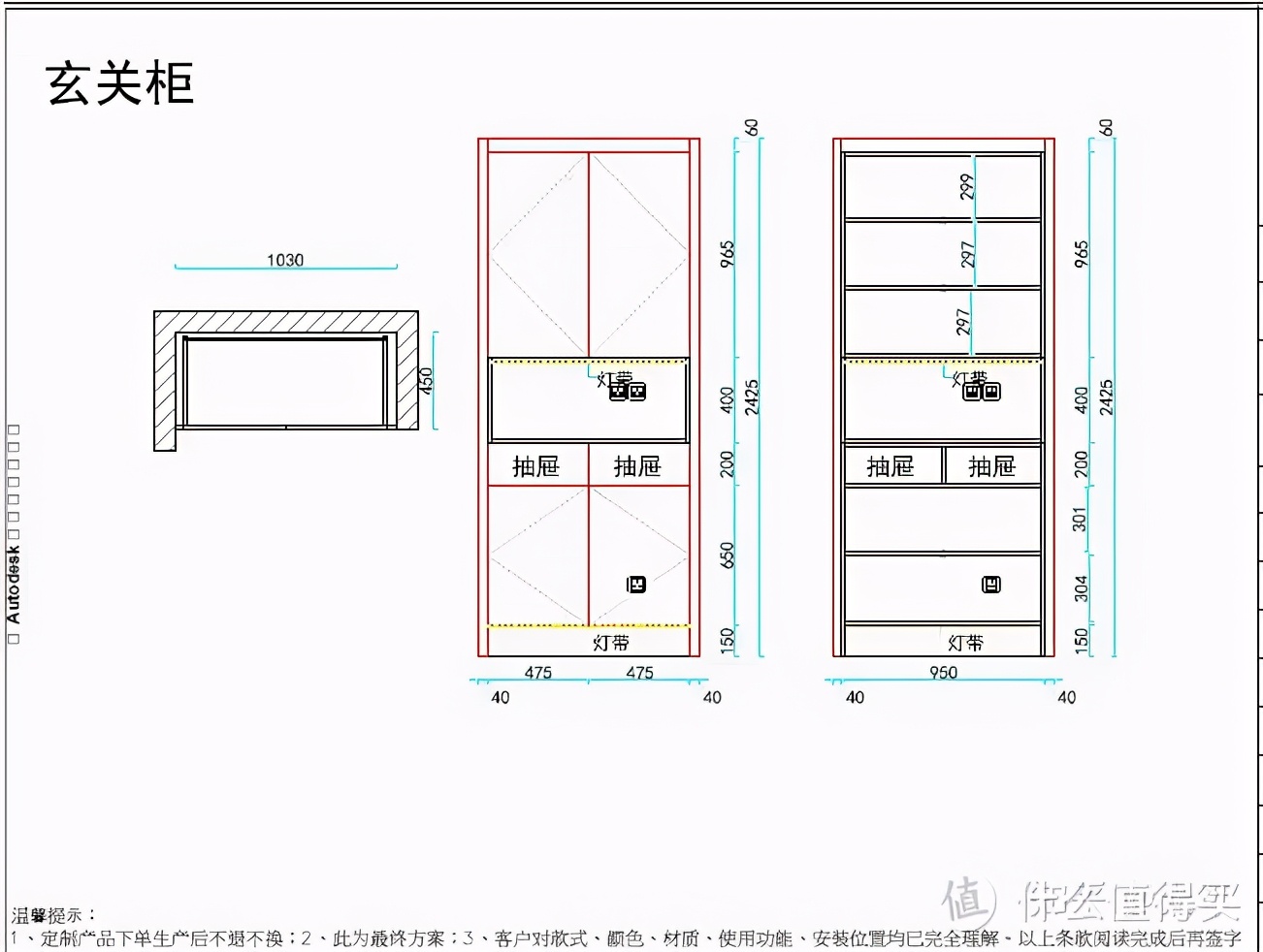 花费10w+的全屋定制，17处柜体超大储物空间