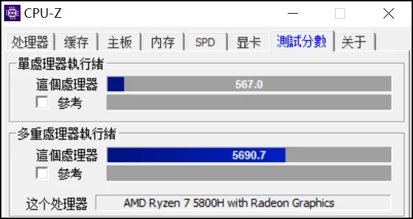 戴尔游戏本哪款好（戴尔游匣G15 AMD版评测）