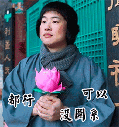 金牛座跟巨蟹座原来是互相契合的“天气一对”，却跟水瓶座合不来